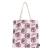 TOY STORY - Lotso - Torba na zakupy - 36x40cm