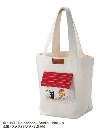 KIKI'S DELIVERY SERVICE - Jiji w środkowych kwiatach - Torba na ramię 26x32x15cm