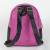 ALICE - Kot z Cheshire - Modny plecak - '25,5x22x11cm'