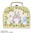 MY NEIGHBOR TOTORO - Totoro Leaves - Walizka 12,5x15,6x6,8 cm
