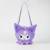 KUROMI - Head - Pluszowa torba na ramię - 17x14x4cm