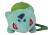 POKEMON - Bulbasaur - Plecak Pluszowy 35cm