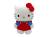 HELLO KITTY - Oryginalny - Pluszowy plecak - 35 cm
