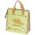 MY NEIGHBOR TOTORO - Totoro & Catbus - Cooler "265x2705x130mm"