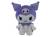 KUROMI - Fioletowy - Pluszowy plecak - 35cm