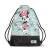 DISNEY - Minnie Tropic - Torba gimnastyczna '35x48x1cm'