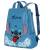 STITCH - Heady Flower - Fashion BackPack '33x28x11cm'