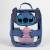 STITCH - Heart - Torby toaletowe Multi