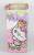 HELLO KITTY - Lody - Torba na zakupy
