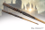 FANTASTYCZNE BAŚNIE - Aberforth Dumbledore - Różdżka Ollivandera