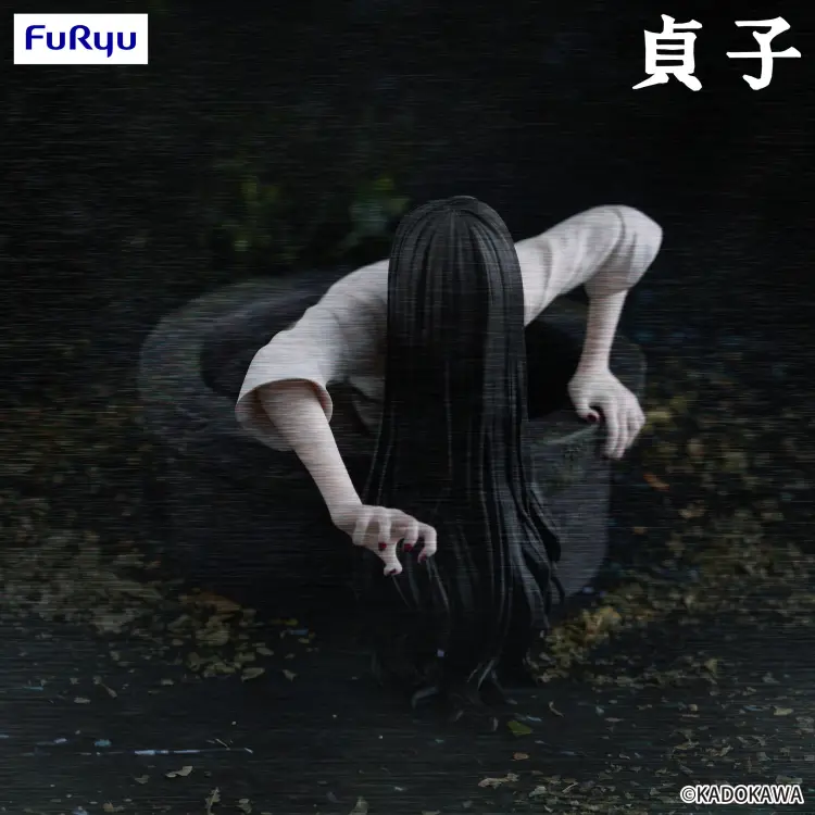 SADAKO - Sadako - Statuetka Noodle Stopper 9cm