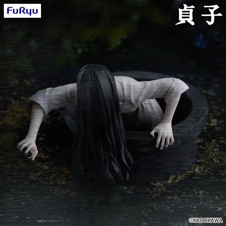 SADAKO - Sadako - Statuetka Noodle Stopper 9cm