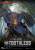 HOW TO TRAIN YOUR DRAGON 2 - Szczerbatek - Statuetka Master Craft 38 cm