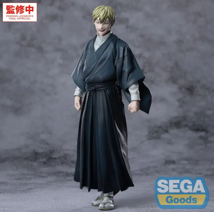 JUJUTSU KAISEN CULLING GAME - Naoya Zenin - Figurka XStellar 22cm