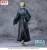 JUJUTSU KAISEN CULLING GAME - Naoya Zenin - Figurka XStellar 22cm