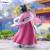 THE APOTHECARY DIARIES - Maomao - Statuetka Trio-Try-It 16cm