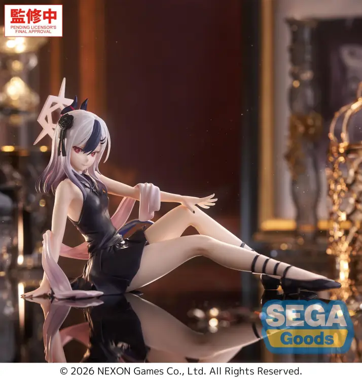 BLUE ARCHIVE - Kayoko - Figurka Yumemirize 14 cm