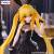 TO LOVE RU DARKNESS - Konjiki no Yami - Statuetka BiCute Bunnies 26cm