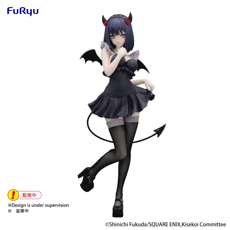 MY DRESS-UP DARLING - Marin "Shizuku Kuroe" - Statuetka BiCute Dark 27cm