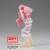 SLIME - Shuna - Figurka Relax Time 13cm