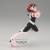 MY HERO ACADEMIA - Uravity - Figurka Niesamowici bohaterowie 13 cm