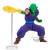 DRAGON BALL Z - Mały - Figurka Gxmateria 15cm