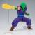 DRAGON BALL Z - Mały - Figurka Gxmateria 15cm