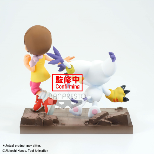 Banpresto Digimon - Hikari & Tailmon - Figurka DXF Adventure Archives 12 cm