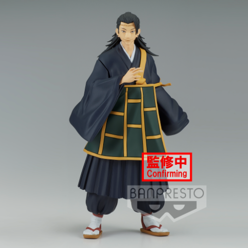 JUJUTSU KAISEN - Suguru Geto - Figurka Jukon No Kata 17 cm