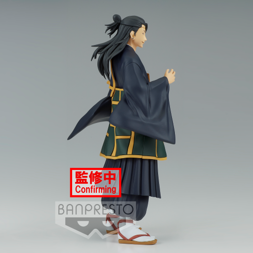 JUJUTSU KAISEN - Suguru Geto - Figurka Jukon No Kata 17 cm