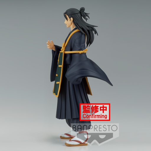 JUJUTSU KAISEN - Suguru Geto - Figurka Jukon No Kata 17 cm