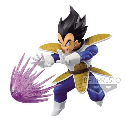 DRAGON BALL Z - Vegeta - Figurka GXMateria 12cm