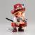 ONE PIECE - Shanks - The Grandline Children Figurka 9 cm