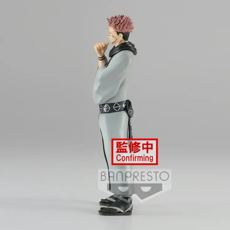 JUJUTSU KAISEN - Sukuna - Jukon No Kata Figurka 16cm