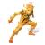 NARUTO SHIPPUDEN - Uzumaki Naruto - Wibrujące Gwiazdy - Figurka 15cm