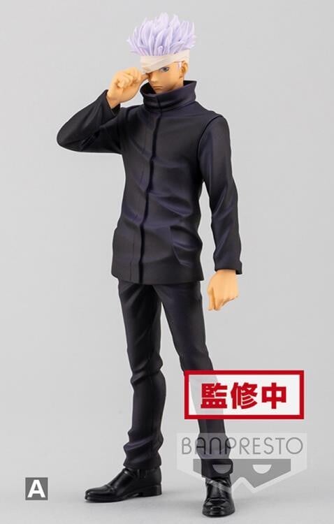 JUJUTSU KAISEN MOVIE - Satoru Gojo - Figurka Jukon No Kata 17 cm