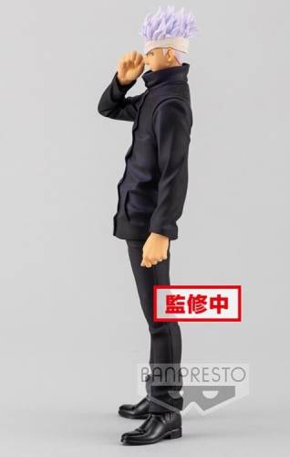 JUJUTSU KAISEN MOVIE - Satoru Gojo - Figurka Jukon No Kata 17 cm