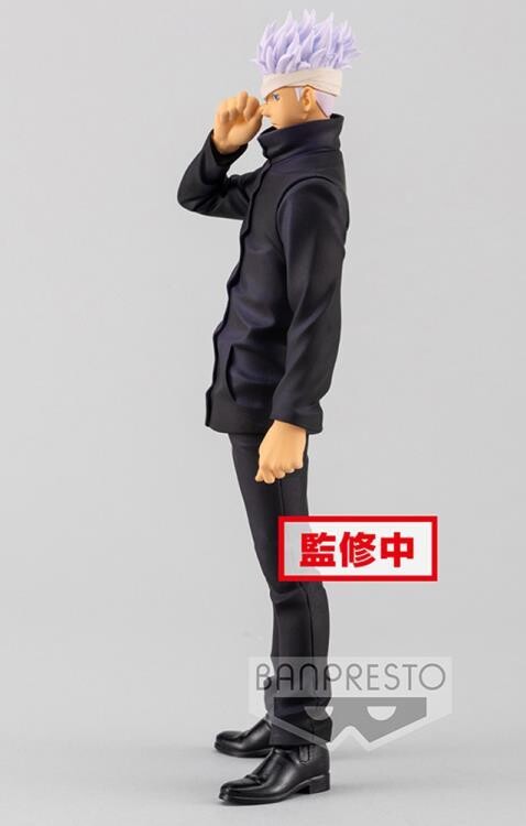 JUJUTSU KAISEN MOVIE - Satoru Gojo - Figurka Jukon No Kata 17 cm
