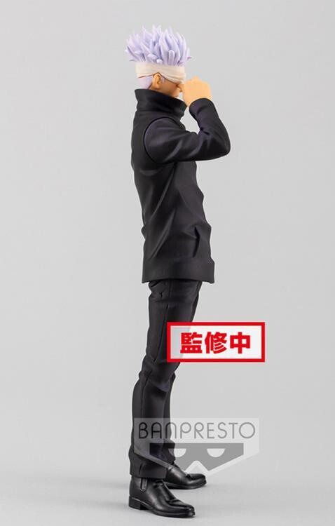 JUJUTSU KAISEN MOVIE - Satoru Gojo - Figurka Jukon No Kata 17 cm