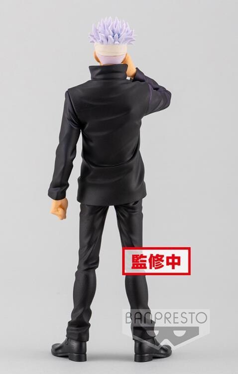 JUJUTSU KAISEN MOVIE - Satoru Gojo - Figurka Jukon No Kata 17 cm