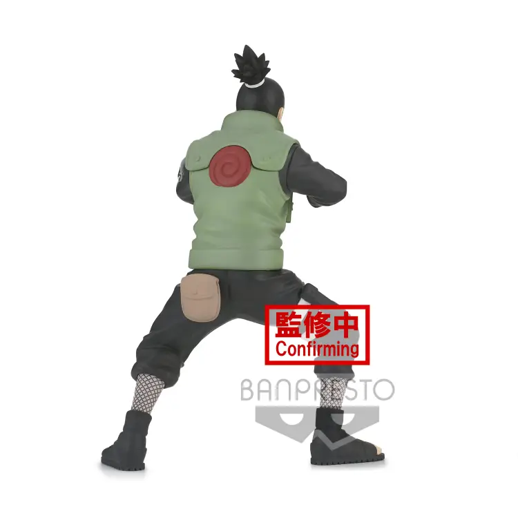 NARUTO - Shikamaru Nara - Figurka Vibration Stars 17 cm