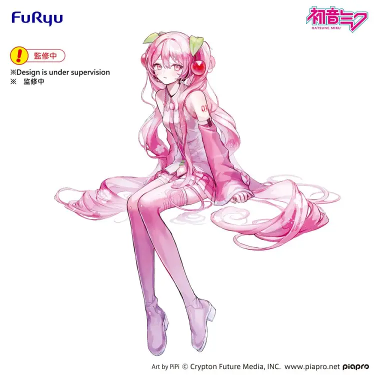HATSUNE MIKU - Sakura Miku - Statuetka Noodle Stopper 14cm