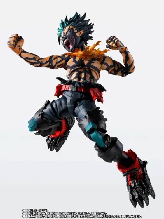 MY HERO ACADEMIA - Deku "Overlay" - Figurka S.H. Figuarts 14 cm