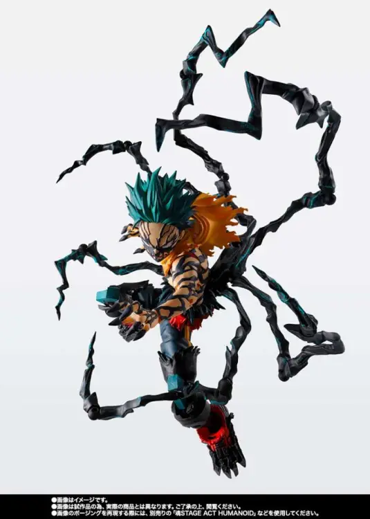 MY HERO ACADEMIA - Deku "Overlay" - Figurka S.H. Figuarts 14 cm