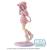 RE ZERO - Ram Mofumofu Pack - Figurka XStellar 21,5 cm
