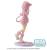 RE ZERO - Ram Mofumofu Pack - Figurka XStellar 21,5 cm
