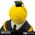 ASSASSINATION CLASSROOM - Koro Sensei - Figurka SFC 20 cm