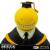 ASSASSINATION CLASSROOM - Koro Sensei - Figurka SFC 20 cm