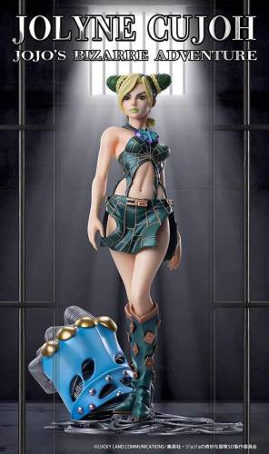 JOJO STONE OCEAN - Jolyne Cujoh - figurka akcji 20 cm