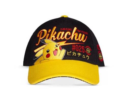 Difuzed Pokemon - Pikachu - Regulowana czapka #025